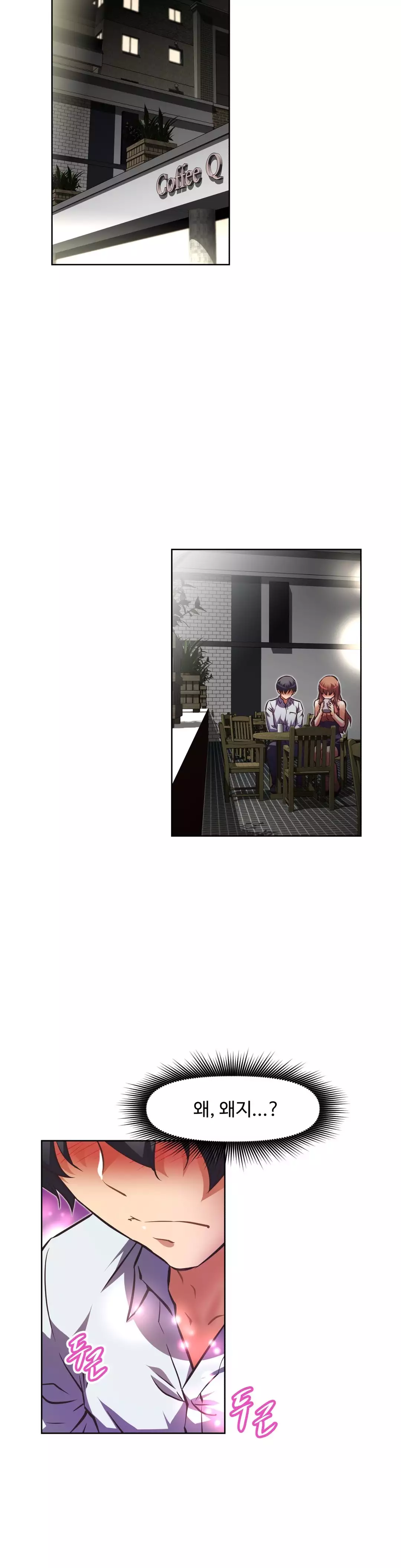 Brawling Go Ch.53-68