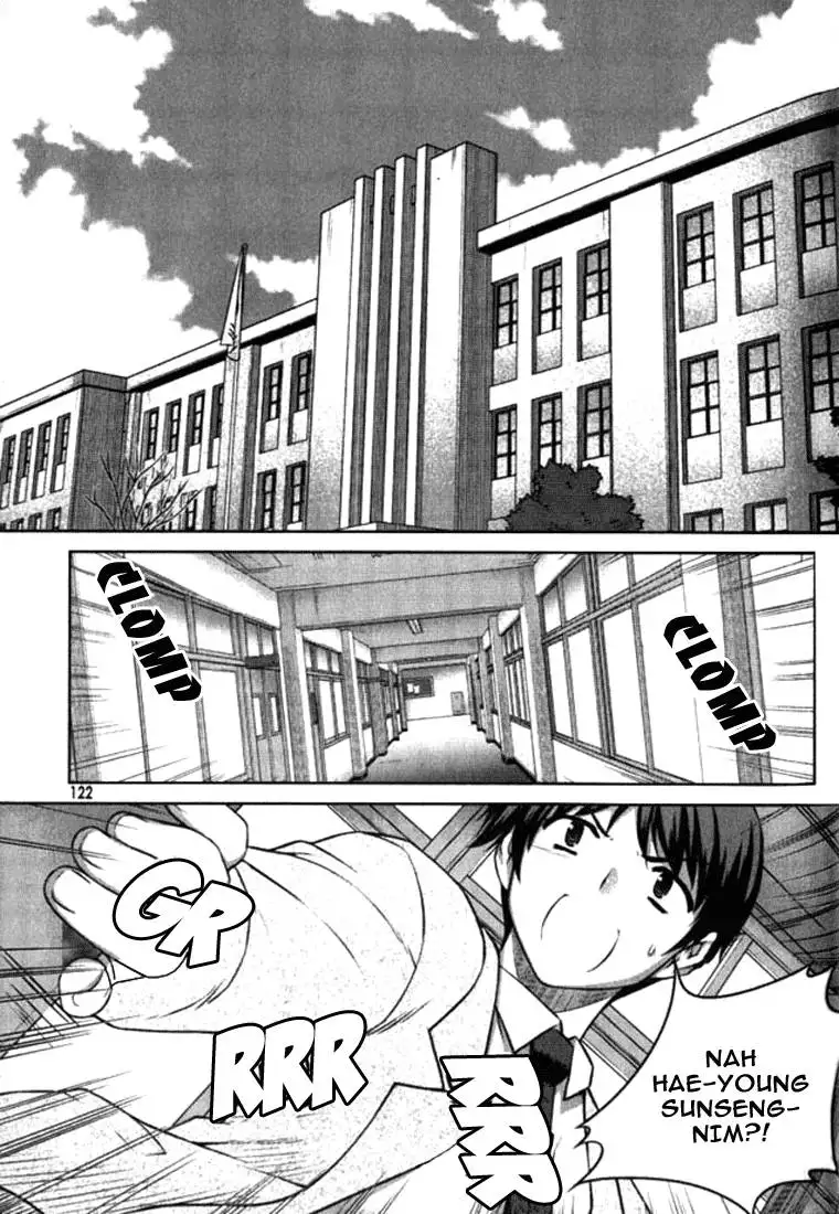 Unbalance x Unbalance - Volume 1 - Chapter 5