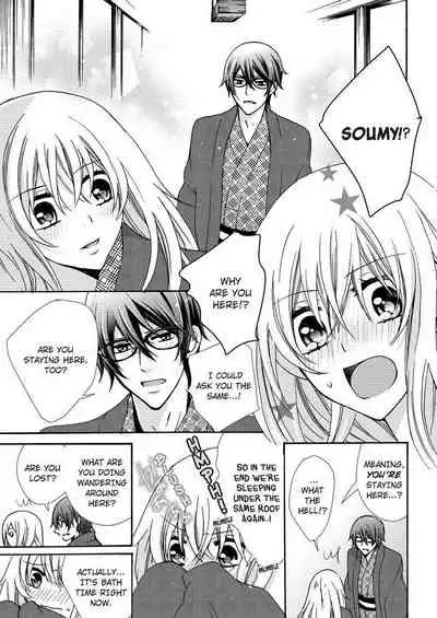 [Maguro Ouji] Nyota Ecchi. ~Ore, Onna no Karada de Gikei ni Zuppori Hamattemasu~ | Female Pleasure. ~I Turned into a Girl and Now I'm Addicted to My Step-Brother~ [English] [Digital]