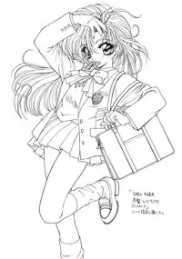 (CR21) [Uroboros, Senzankou (Ramiya Ryou)] Ramiya Ryou Illustration Gengashuu