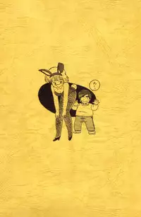 (C33) [UGE Connection] Mori kazuaki kojin-shou 2. 5 De