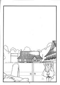 [bolze. (rit.)] O, My Sadness Episode 5 Preview (Ah! My Goddess)