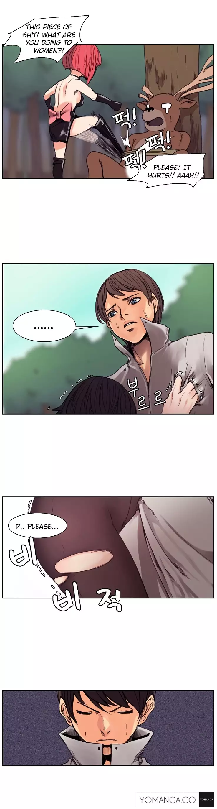 Woodman Dyeon Ch. 1-15