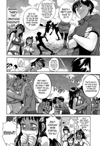 [DISTANCE] Joshi Lac! | Girls Lacrosse Club + extra chap[English] [The Lusty Lady Project]