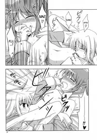 (C77) [Sagamani. (Sagami Inumaru)] Yoru ga Akeru made (Mahou Shoujo Lyrical Nanoha) [English] [desudesu]