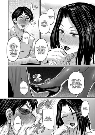 Otto ga Uwaki o Shitanaraba? | What to do after your husband cheat on you?