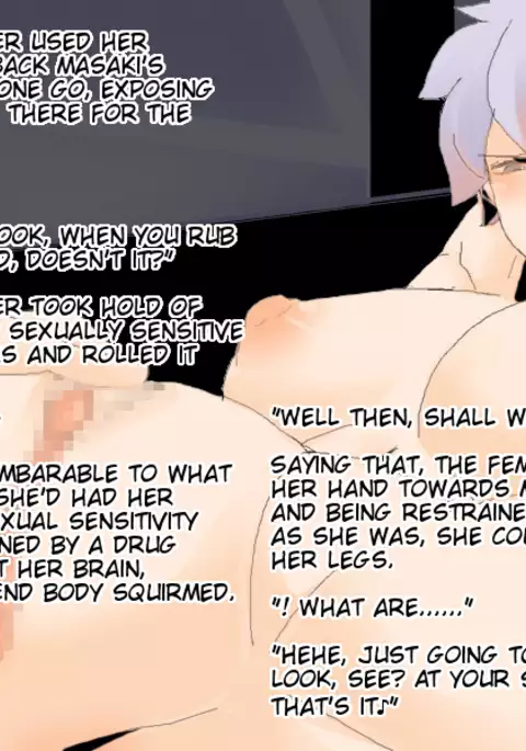 Original character image story - The tale of the female spy's body modification