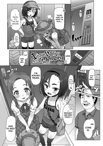 Nukunuku Mini Holes | Nice and Warm Mini Holes Ch.1-3