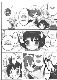 (C75) [French letter (Fujisaki Hikari)] Pedoria Kakeru 2 (Touhou Project) [English] [Incomplete]