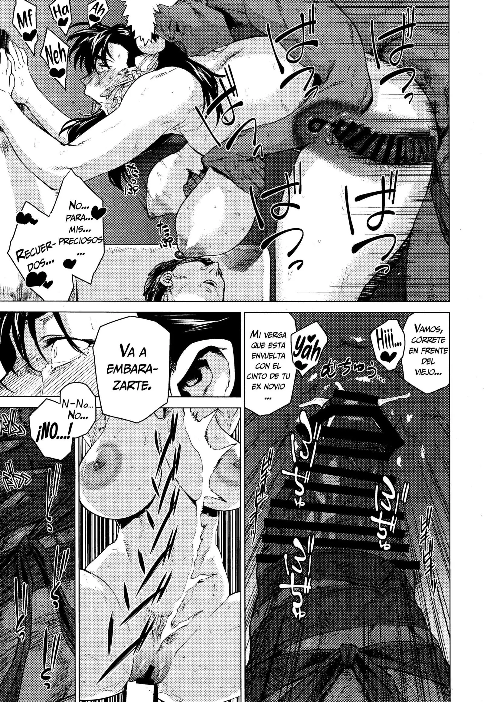 Haru Ura Ra | El lado oculto de Chun-Li