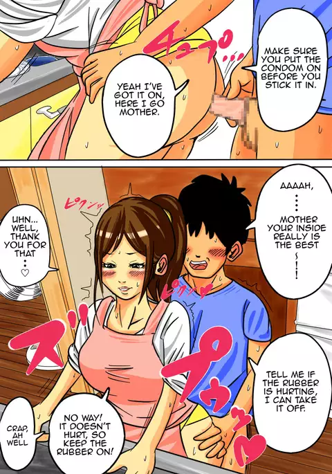 Okaa-san de Ii nara Suki ni Yarinasai! | If you like, you can do anything you want to your mother!