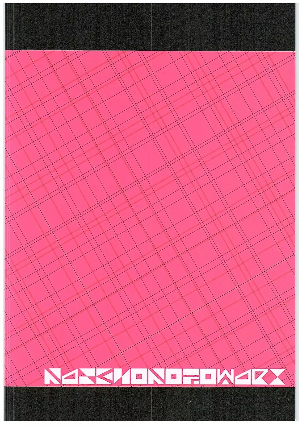 Kongou no Omoutoori ni