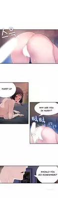 Tissue Thieves Ch.1-10 (English) (Ongoing)