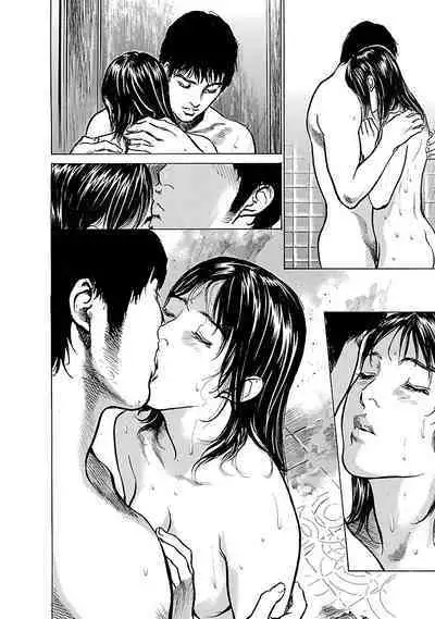 お願いサプリマン My Pure Lady 15