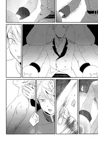 (Zero no Hakobune) [Taurin 1 Oku (Tataru)] Stupid Chien (ALDNOAH.ZERO)