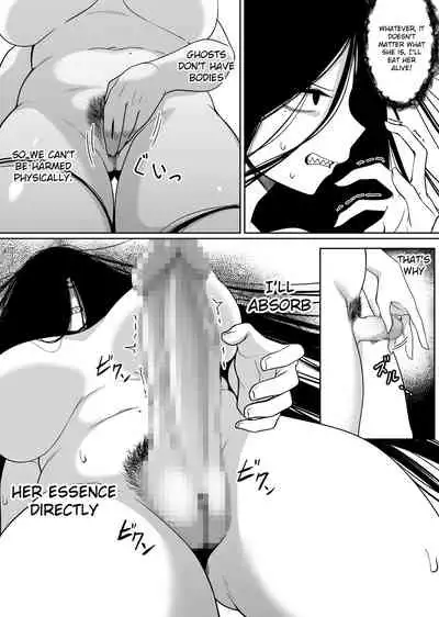 [Xion] Mirror Collection 5 [English]