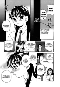 [Yukiyanagi] Shikatte! Futago Shimai | Scold Me! Twins Sisters (Complete) [ENG] [Yoroshii+SGC]