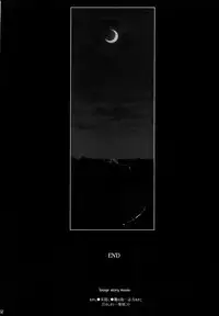 [Nova(Suzusei Runa)]Kyoka-Suigetsu 2/2 [Chinese] [新桥月白日语社]