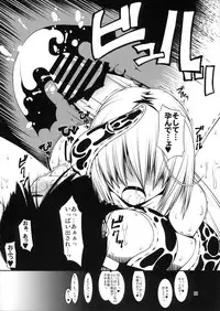 (C82) [Random Parts (TAKUTEKS)] Shoku Kano (Photo Kano)