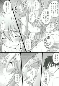 (C90) [Asanoya (Kittsu)] Kizuna no Ijou na Aijou matawa Dorei-tachi wa Ika ni Shite Teikou suru no o Yamete Ahegao o suru you ni Natta ka (Masou Gakuen HxH) [Incomplete]