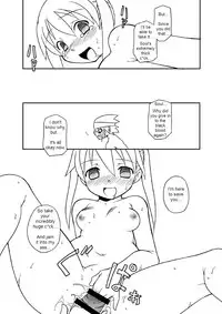 [BBB-Extra (Chuushin Kuranosuke)] Hentai Maka-chan (Soul Eater) [English] [Erelzen] [Digital]