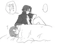 [Eroe] Seitenkango, Shinyuu to ~Aibou Hen~