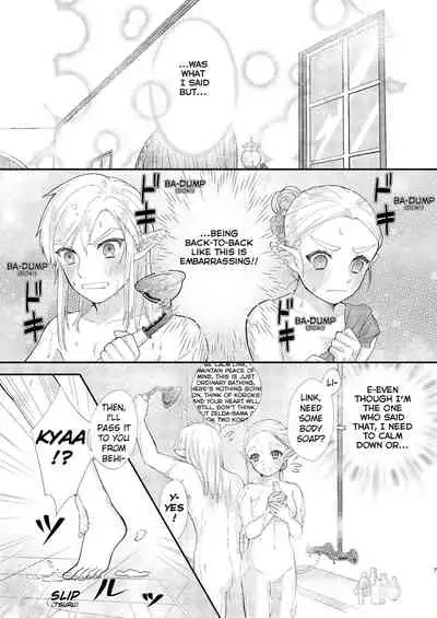 Ame ni Utarete | Struck by the Rain