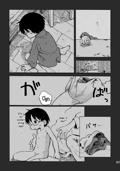 Kimi no Sorairo Enpitsu | Your Sky-colored Pencil