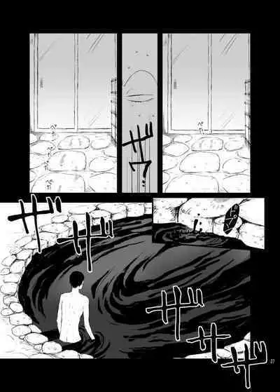 [Ginshari (Shari)] Hakone Hairyokan Zekkyou Onsen (Yowamushi Pedal) [Digital]