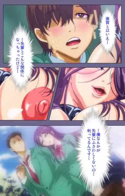 Drop Out complete ban