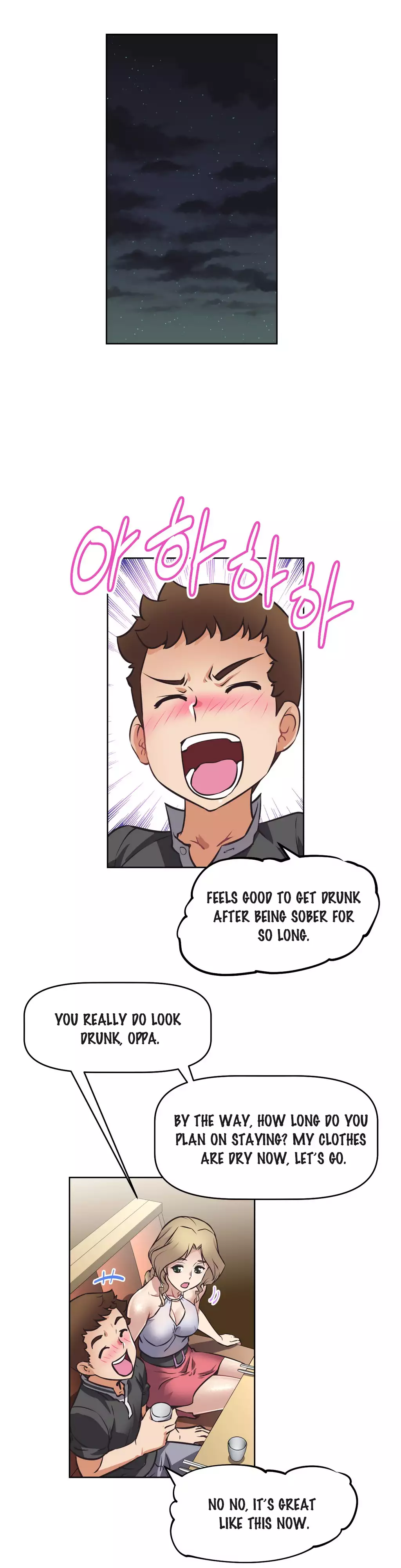 Brawling Go 0-17 Chapters