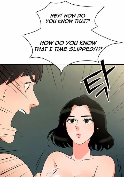 Do It One More Time CH.1-5