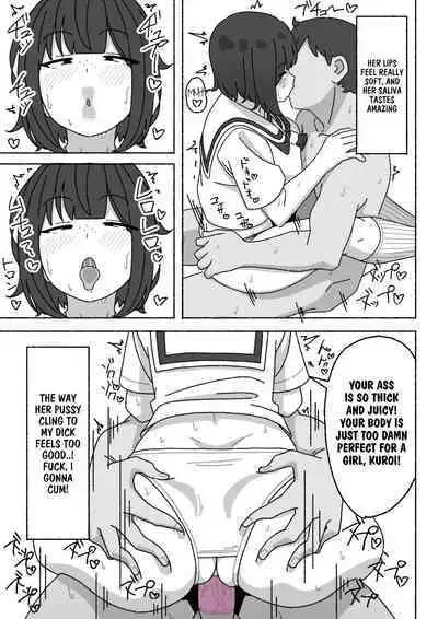 [elel] Funinki Seishori Touban Kuroi-chan Tsukatte Iru no wa Kurasu de Ore Dake | I'm The Only One in The Class Who's Using The Unpopular Sexual Relief Staff, Kuroi-chan [English]