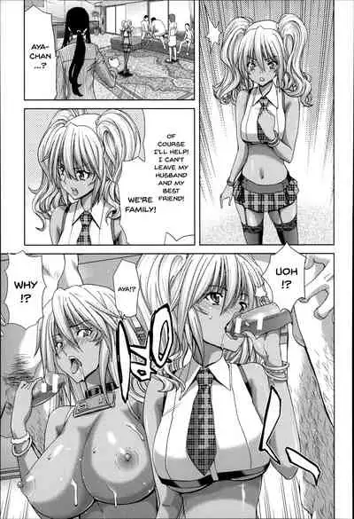 [Hori Hiroaki] Mesuochi Z ~Kyousei Ninkatsu Haigou Zukan~ Ch. 1-7 [English] {Doujins.com}