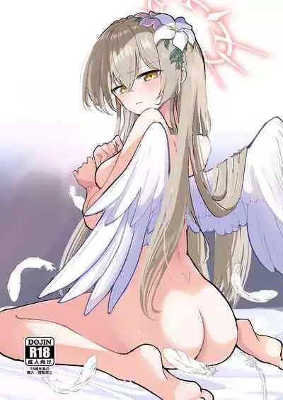 Yokujou Yokka no Seitokai | 情欲羽翼下的學生會