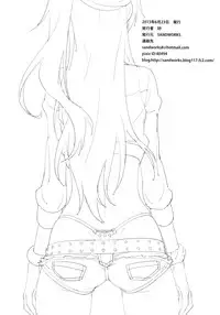 (SC60) [SANDWORKS (Suna)] Mabinogion o Te ni Ireta node Mori Summer to H ga Shitai! | I have the Mabinogion, and I want to have sex with Mori Summer! (Chuunibyou Demo Koi ga Shitai!) [English] [B.E.C. Scans]