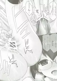 (COMIC1☆10) [Imomuya Honpo - Singleton (Azuma Yuki)] ANIME COLLECTION Imomuya Honpo - Singleton Anime Soushuuhen (Various)