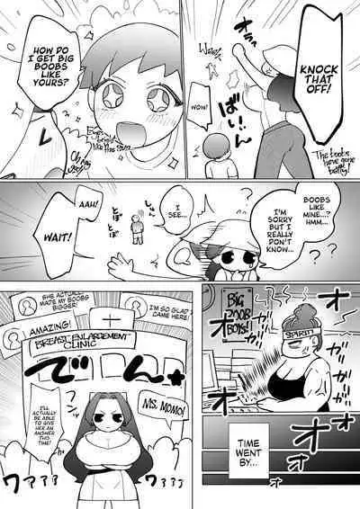 [Teriyaki Sasami Donburi (Teriyaki Sasami)] 