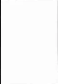 (C85) [STUDIO HUAN (Raidon)] Yukikaze-chan to mou Nakayoku Shinaide! (Kantai Collection -KanColle-)