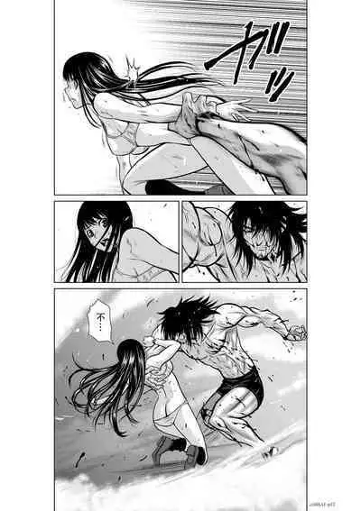 Chijou Hyakkai Ch11-15 Chinese Version「地上100阶」個人翻譯潤色