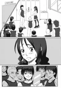 [Hyper Dropkick (Dii)] Slave Teacher