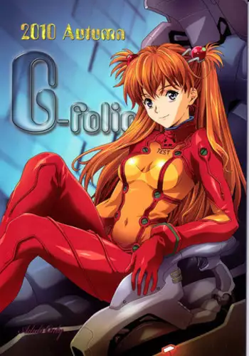 (C78) [Henrei-kai (Kawarajima Kou)] G-folio 2010 Autumn (Various)