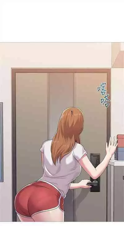 (周3)老师 1-55 中文翻译(更新中)