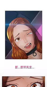 [Studio Gale] Lady Garden 淑女花苑 第二季 [Chinese]