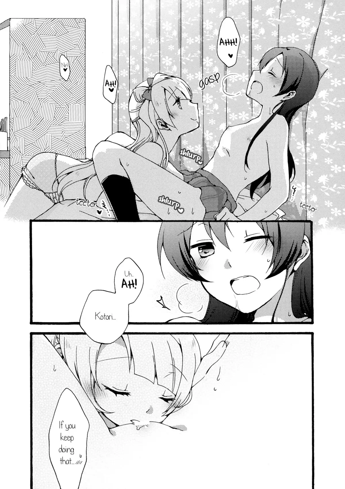 Watashi wa Harenchi dewa Arimasen! - I'm not a Licentious Person!