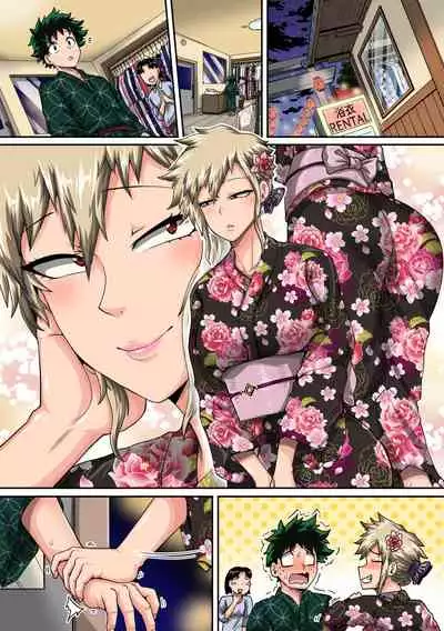 [Juicebox Factory (Juna Juna Juice)] Summer Vacation With Bakugo's Mom Part Two (My Hero Academia) [English]