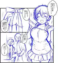 [1or8 (Minokichi)] ポッターちゃんすけべ漫画まとめ