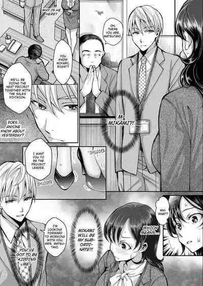 [Ishikawa Kingyo] Douji ni Ijiraretara... Iku...! ~ Hitozuma Joushi to Deisui Furin 1-12 | It Turns Me on When You Toy With Me...! Affair With Mrs. Manager 1-12 (Complete) [English]