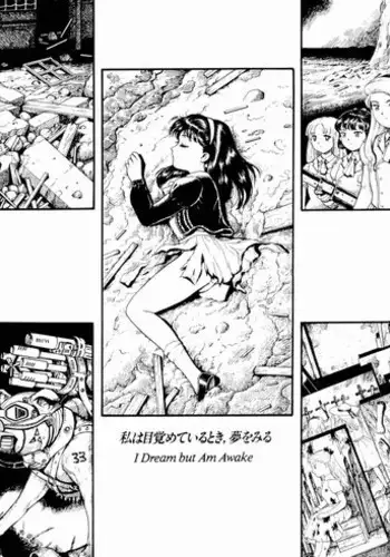 (C46) [The Garden (Itou Masaya)] Watashi wa mezameteiru toki, yume wo miru I Dream but Am Awake