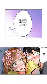 [Hiroaki] Yojouhan de Micchaku 3P Otomarikai! - The Secret 3P Sleepover in a 7 Square Meter Room! [English] [Digital]